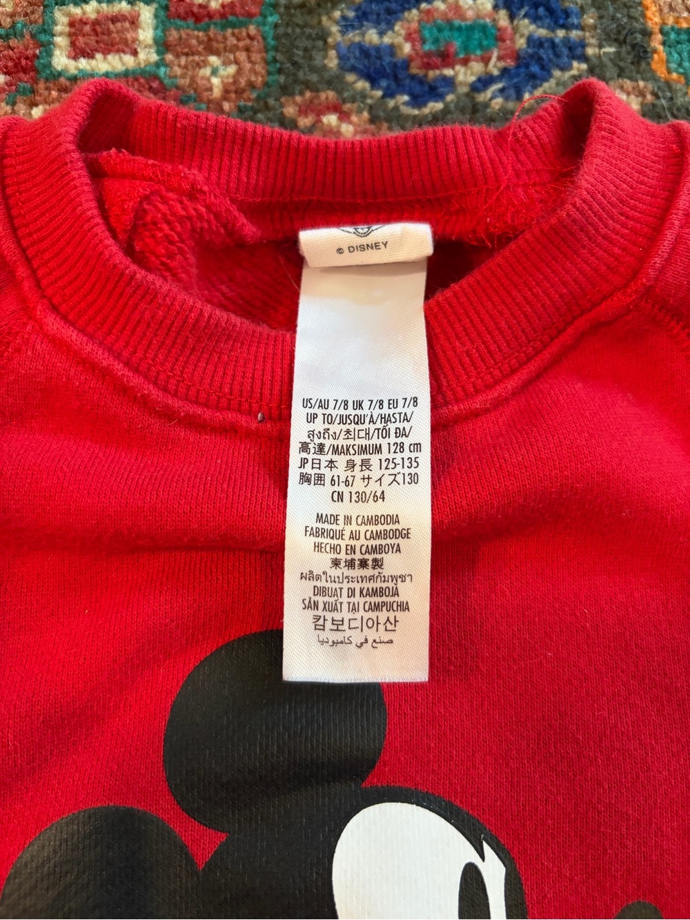 Kids Walt Disney World Red Mickey Mouse Sweatshirt - Picture 2 of 3